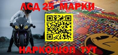 кокс Гай