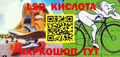 метамфетамин Гагарин