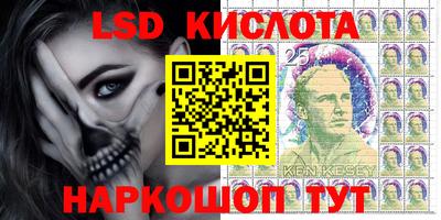 кокс Гай
