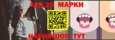 метамфетамин Гагарин