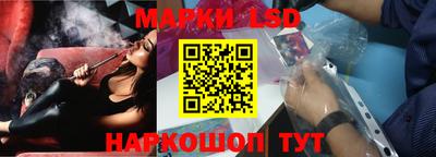 метамфетамин Гагарин