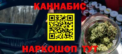 метамфетамин Гагарин