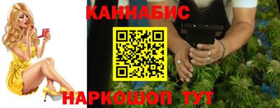 метамфетамин Гагарин