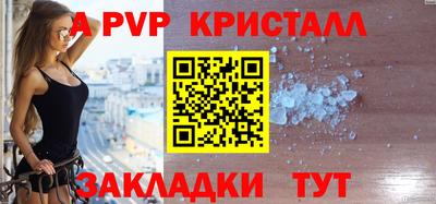 кокс Гай