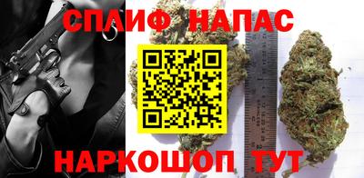метамфетамин Гагарин