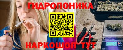 метамфетамин Гагарин