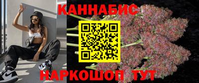 метамфетамин Гагарин