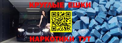 кокс Гай