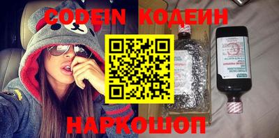 кокс Гай