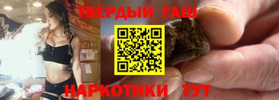 метамфетамин Гагарин
