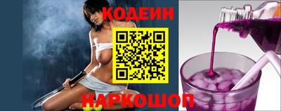 кокс Гай