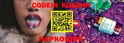 кокс Гай