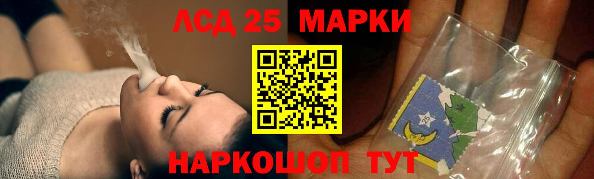 Гашиш Муром